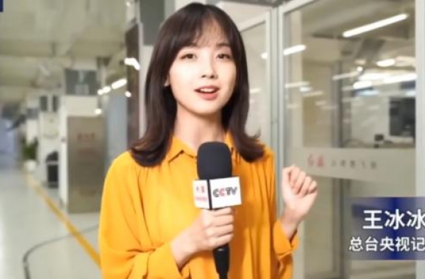 央视＂谭松韵＂太美了！新晋初恋脸甜美超仙，颜值气质不输女明星
