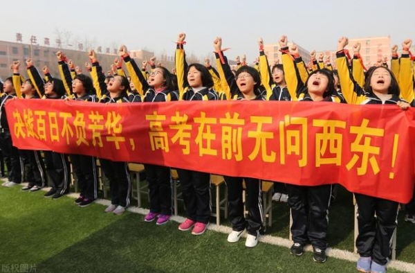 我有护身符，便是强项——看《少年的你》有感
