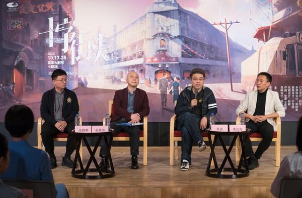 黄盈首次合作国家大剧院，新戏《十字街头》改编自同名电影