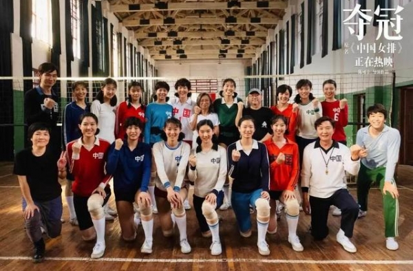 专访陈可辛：新女排的戏全部用素人，是我第一次