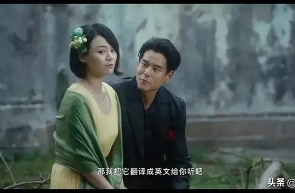 30岁刘亦菲面相单纯不再，演《第一炉香》不会比马思纯好...