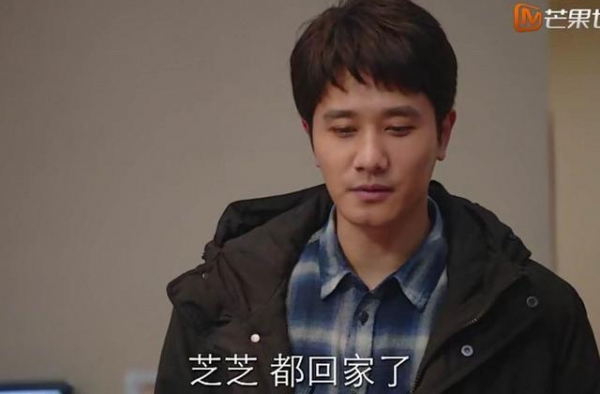 《亲爱的自己》：如果刘洋芝芝复婚，那真是对现代婚姻的最大误解