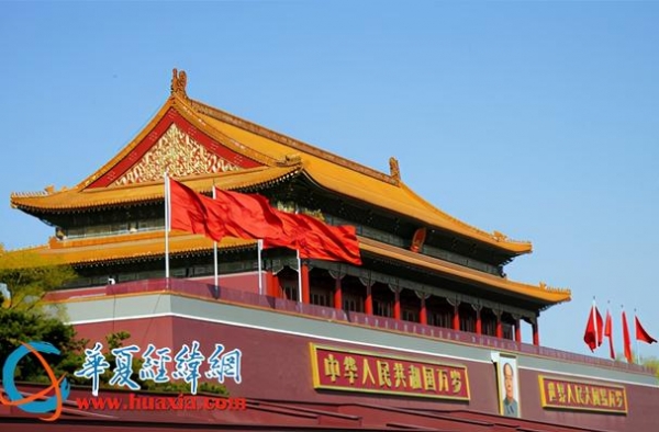 台湾青年：我们都是骄傲的中国人