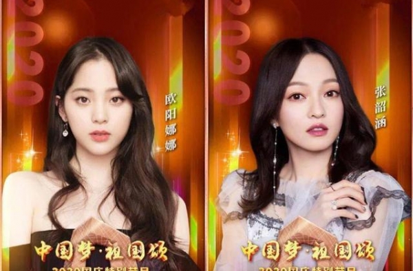 就因为一首歌，台当局就受不了了，这是伤了谁的“玻璃心”？