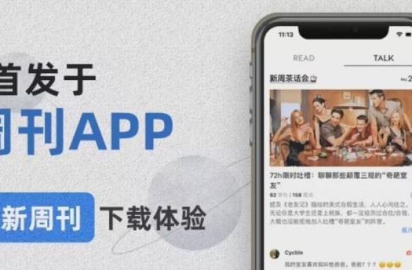 她全身上下都是假的，却让无数时尚品倾倒 | 有趣便利店