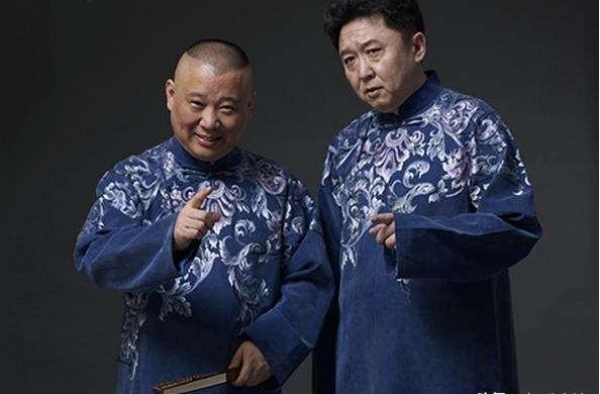 郭德纲和于谦的区别待遇，一个处处受排挤，一个却无人敢惹