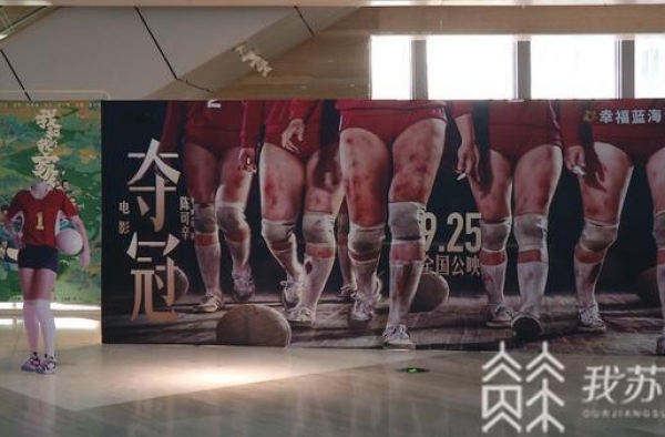 大片云集国庆强档 电影市场未映先热