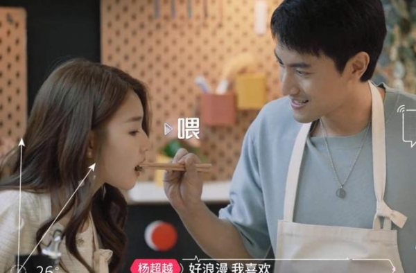 《心动的信号3》男四被解约，线下为“约炮达人”，清华学历是假
