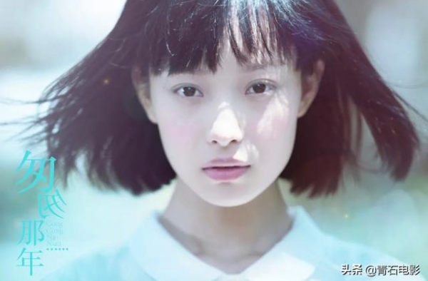 3集真香？事实证明：尴尬做作的青春剧，连彭昱畅也救不了