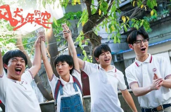 彭昱畅的另类逆袭：将“丑”进行到底