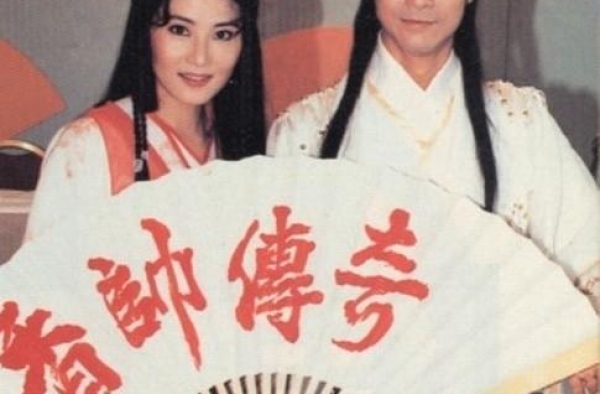 快被遗忘的5部台湾武侠剧，当年风靡一时，现在已经很少重播