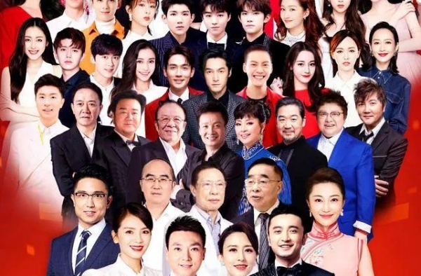 央视国庆晚会今晚亮相，节目单曝光，演出嘉宾阵容强大