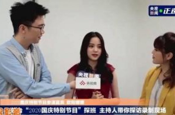 欧阳娜娜登陆唱《我的祖国》他揭台湾“现实面”：何错之有？