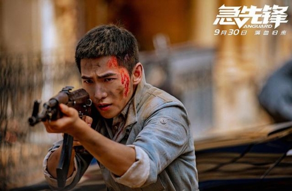 《急先锋》曝杨洋特辑 硬核打斗获成龙赞“爷们”