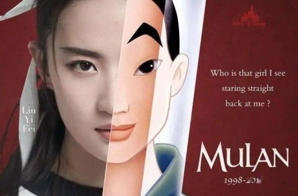 《花木兰》国内票房惨淡，但是刘亦菲的敬业程度是百分之一百