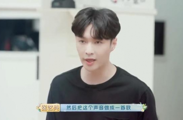 张艺兴为黄渤写感谢信：真的是全世界最好的艺兴啊