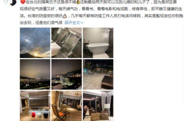 郭碧婷临盆在即挺孕肚现身街头 向佐全程搂腰呵护