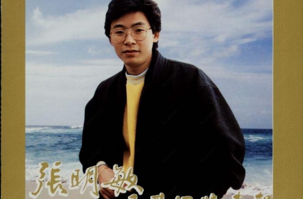 从电工到歌手，再从歌手到董事长，一首歌改变了他的人生