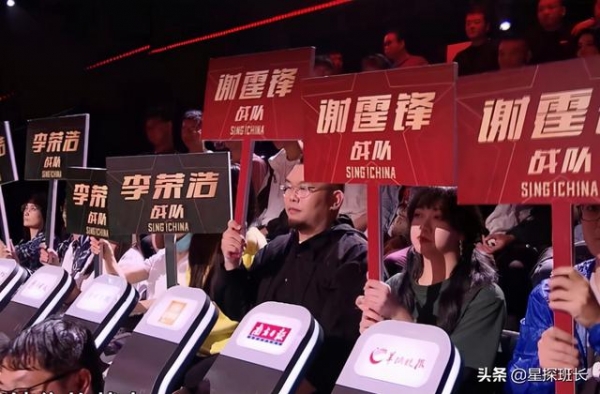 《好声音》第二轮对决赛，谢霆锋战队出现黑马，一举拿下2分