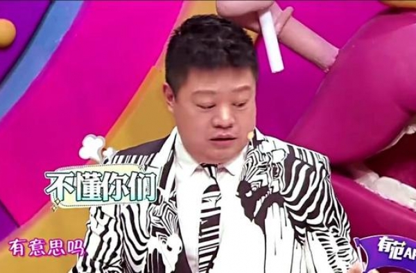汪涵和马东，他们的距离除了幽默和自黑，更在于分寸感的把握上