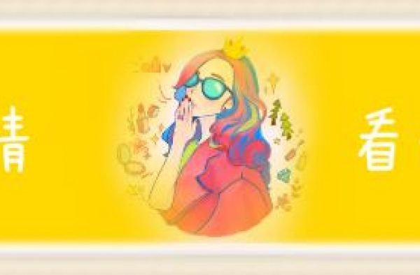 郭碧婷“孕肚”难掩好身材，穿鱼尾裙太真实，果然明星怀孕很随意