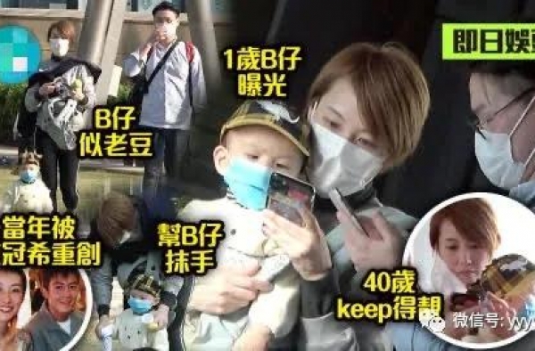 昔日个性少女变圆润主妇远离花花公子获幸福令人感慨