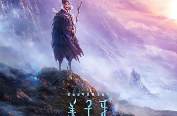 总预售破1亿，力压成龙黄渤王宝强，又一部30亿大片来了？