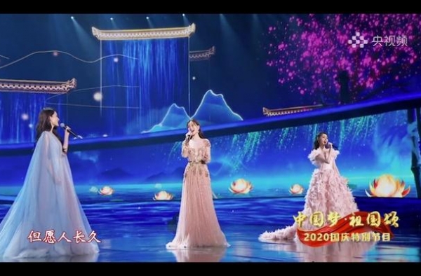 央视国庆晚会女星镜头：baby造型惊艳，李沁垫底了，刘涛最佳