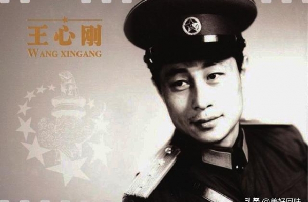 王心刚 公认的帅哥影星 银幕形象光彩照人 为人正派低调踏实