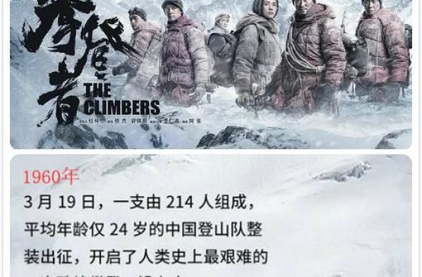 最高0.64，《在一起》收视未夺冠，首播感染力强但紧迫感不足