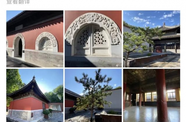 尔康周杰深夜发文，疑谈退圈原因：情商不高，不知如何面对江湖