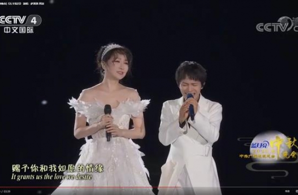 2020央视中秋晚会  你不能错过的节目