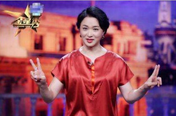 《金星秀》停播3年，被金星力捧5年的沈南，也沦落成了司机