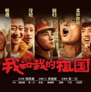 陕西 近40个场所放映影片近200场