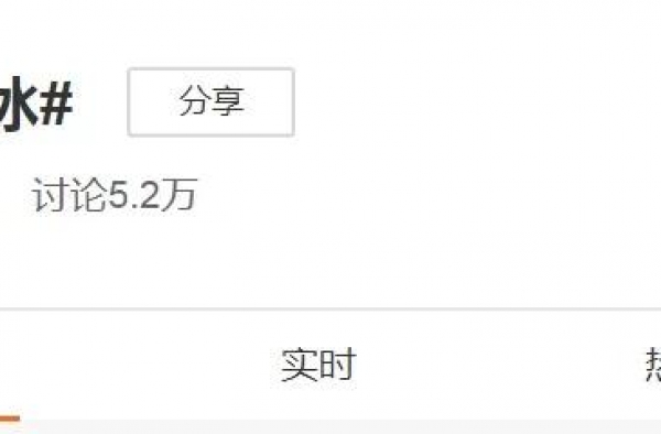 全网百万直男蹲守央视新闻，只为看一眼她的初恋脸？