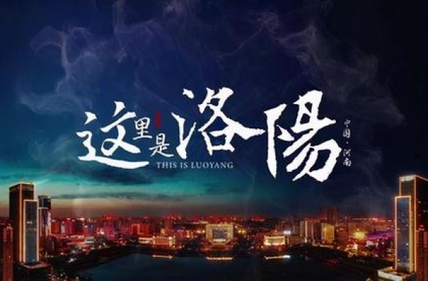 央视秋晚：李宇春的《无价之姐》成高潮，关晓彤鹿晗同台但不合体