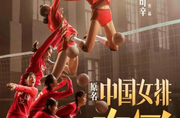 都在吹《夺冠》爆燃暴爽？但我实在夸不出口