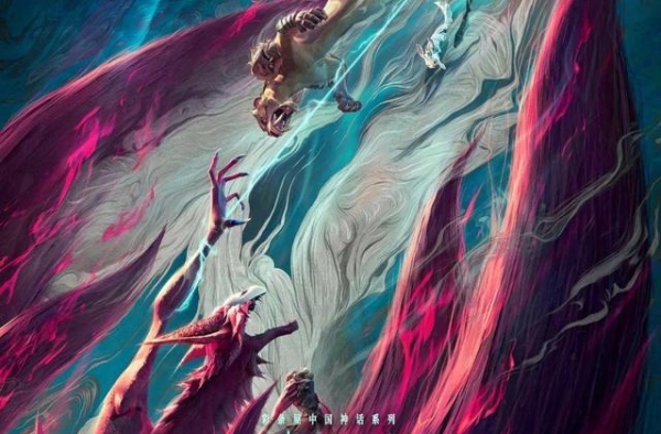 4小时破2亿，国庆第一炸，封神没悬念
