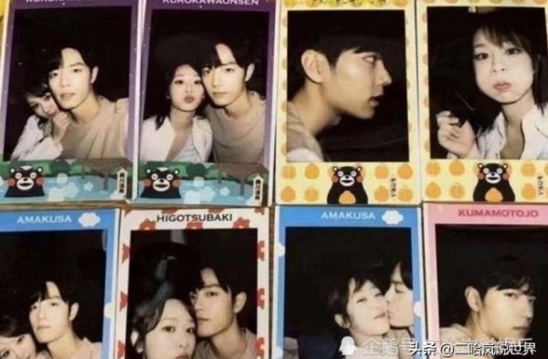 赵丽颖为《余生请多指教》宣传，有谁注意她的2字称呼？