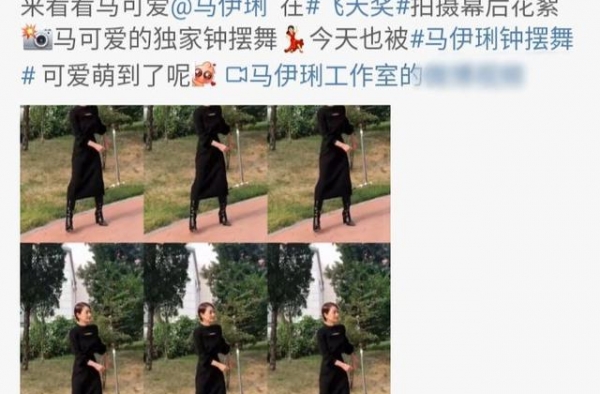 马伊琍离婚后放飞自我，大跳钟摆舞，访谈时说出五年后离婚真相