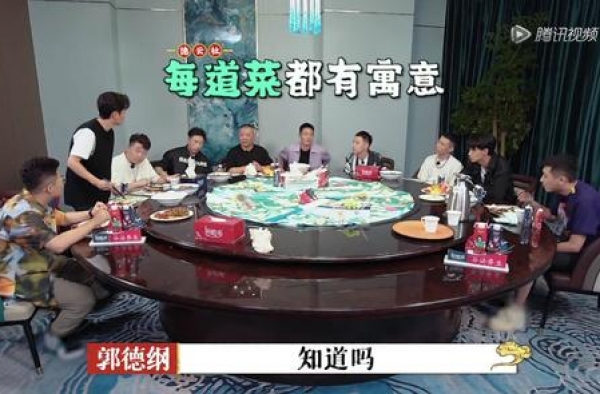“流量”张鹤伦用实力“逆转”！“大外甥”九龙惜别“斗笑社”