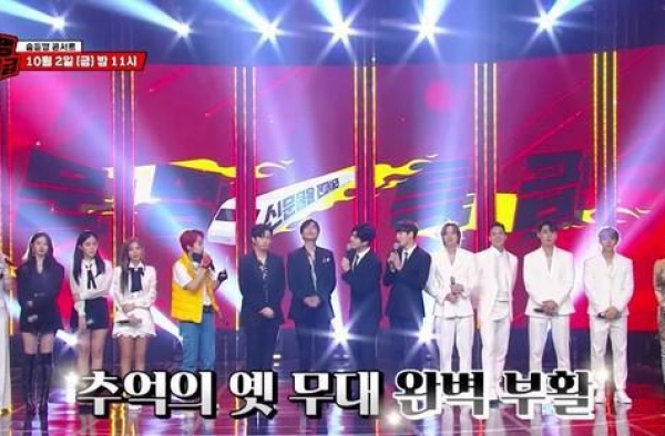最强回忆杀！二代韩流团体合体上节目表演，相关话题霸榜韩网热搜