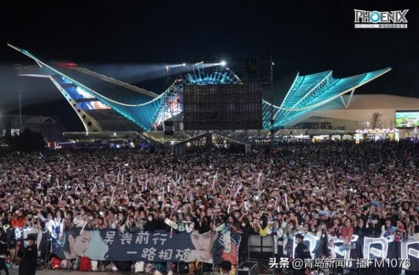 2020青岛凤凰音乐节燃爆假期 擦亮“音乐之岛”城市名片