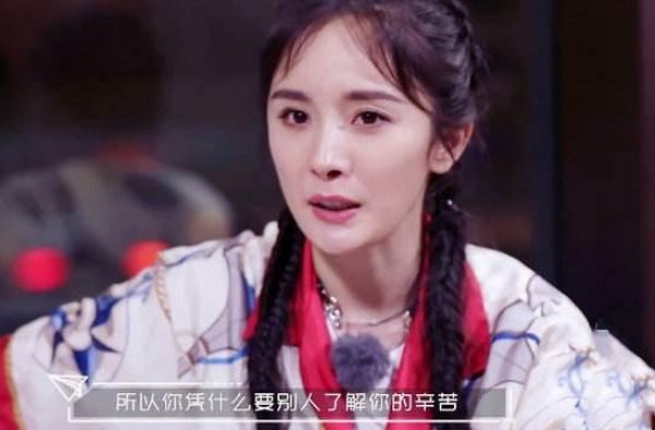 尔冬升怒怼张大大，评价语言犀利，观众看后直呼：真是太爽了