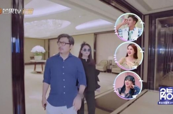 Boss李湘努力赚钱&大方撒金的一天