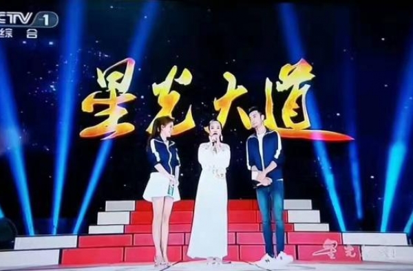 为了上星光大道花费上百万，还被骗了40万，如今那个姑娘怎样了