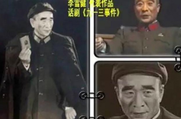 98年，李雪健拿43万片酬，妻子阻止他回家，有人砸电视要打他