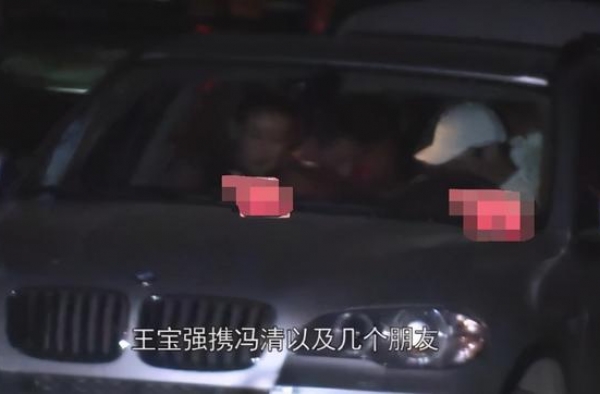 王宝强和冯清同居，儿子王子豪接纳准后妈，两人关系好过亲妈马蓉