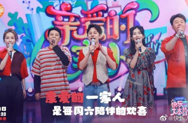 谁说请他们上节目，只是为了流量？