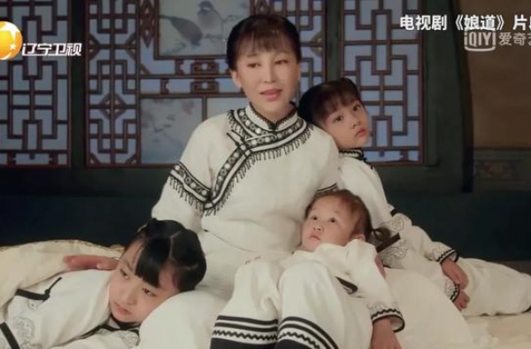 白富美下嫁，41岁拼三胎，现实版《娘道》竟是她？